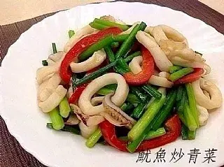 南陽現貨 鮮凍嚴選魷魚圈