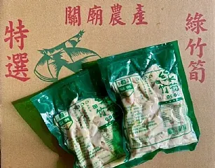 關廟綠竹筍筍尾（常態商品）(2026/11/1收單下架)(高風險商品能自取或配合送貨時間再私訊加單）