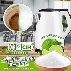 M-🍋 韓國CIH食品級檸檬酸(2026/2/23)