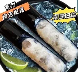 南陽現貨 手打花枝蝦仁滑