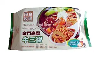 南陽現貨 良金高粱牛三寶 小家庭獨享包 (10/28)