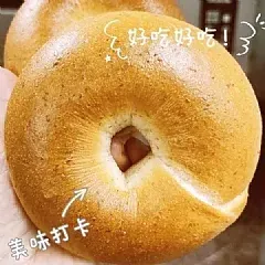 南陽現貨 成分單純的手工全麥貝果🥯