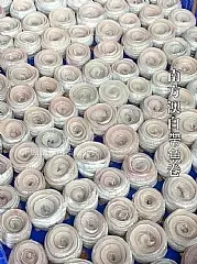 南陽現貨 南方澳白帶魚卷（大包的）