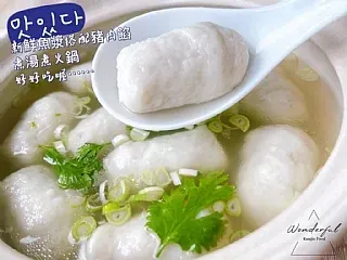 南陽現貨 東港包餡魚丸