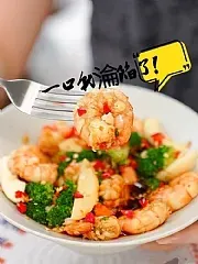 南洋現貨 南美無膨發大蝦仁