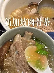 南陽現貨 來自新加坡當地的傳承技術【#鼎雲星州肉骨茶】