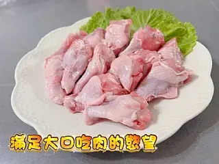 南陽現貨 國產生鮮翅小腿500g🐔買一送一