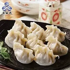 南陽現貨 禾家鄉手工水餃（1800g/包）(12/12 )